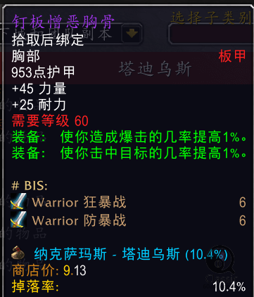 QQ图片20191226171742 (1).png